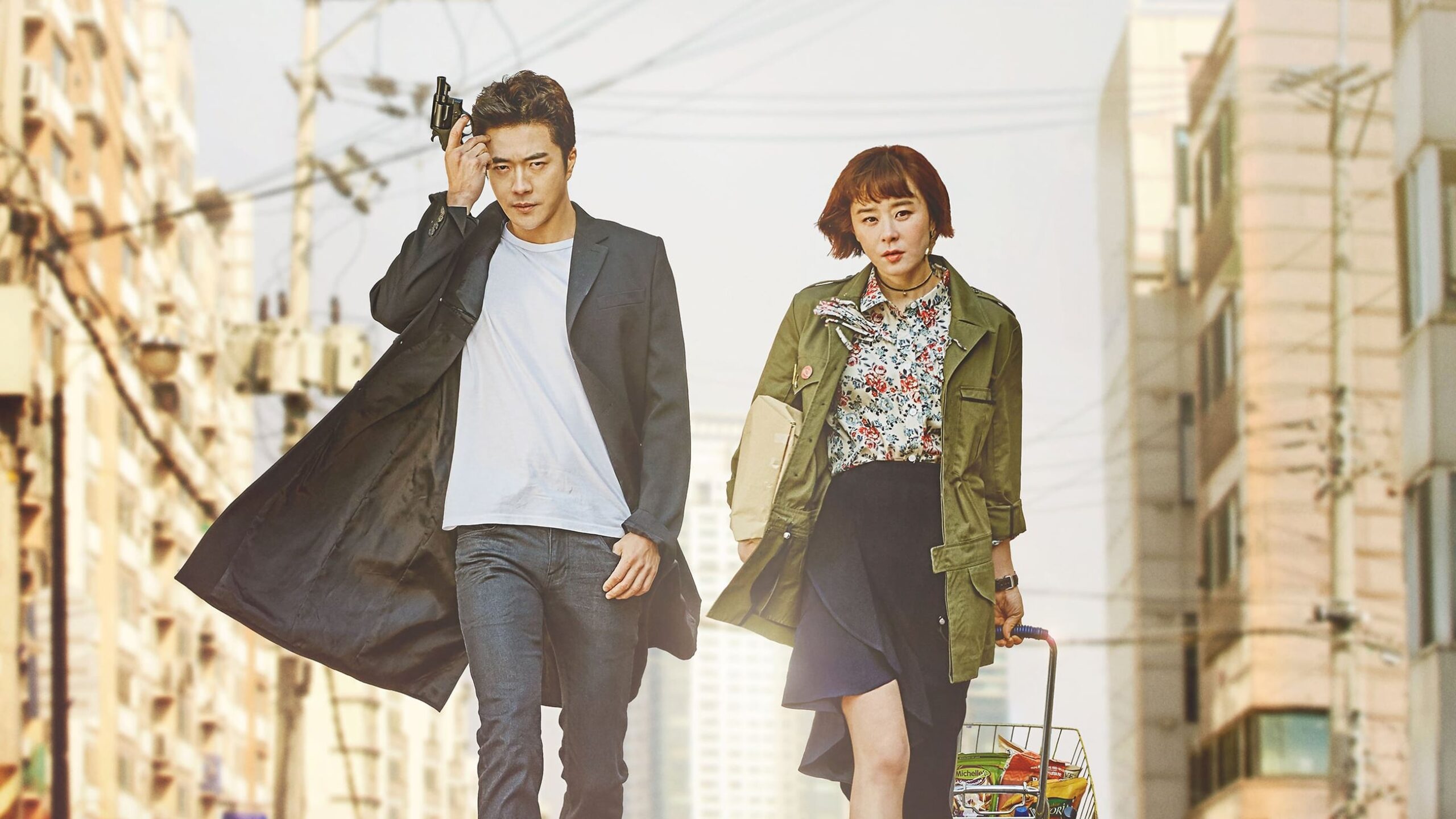 Queen of Mystery Season 2