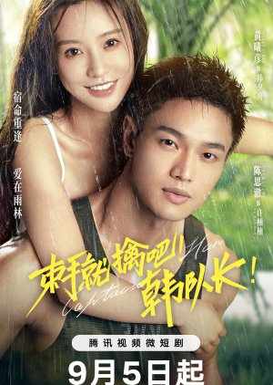 دانلود سریال چینی فرمانده هان 2023 Captain Han