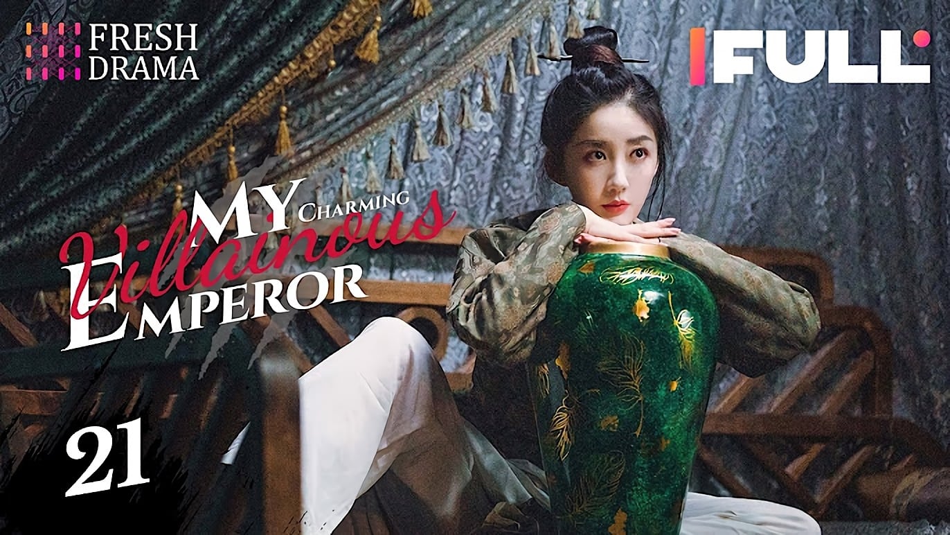 My Charming Villainous Emperor