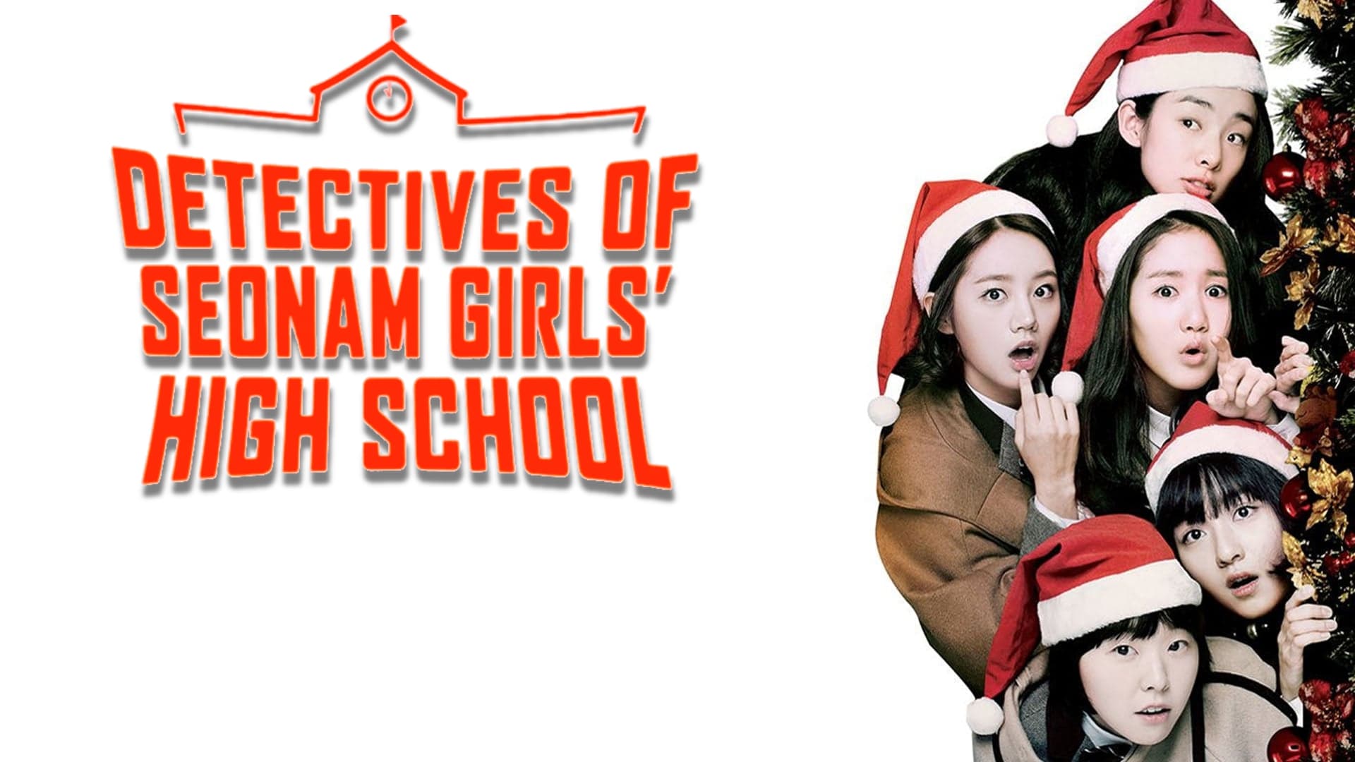 Seonam Girls High School Investigators