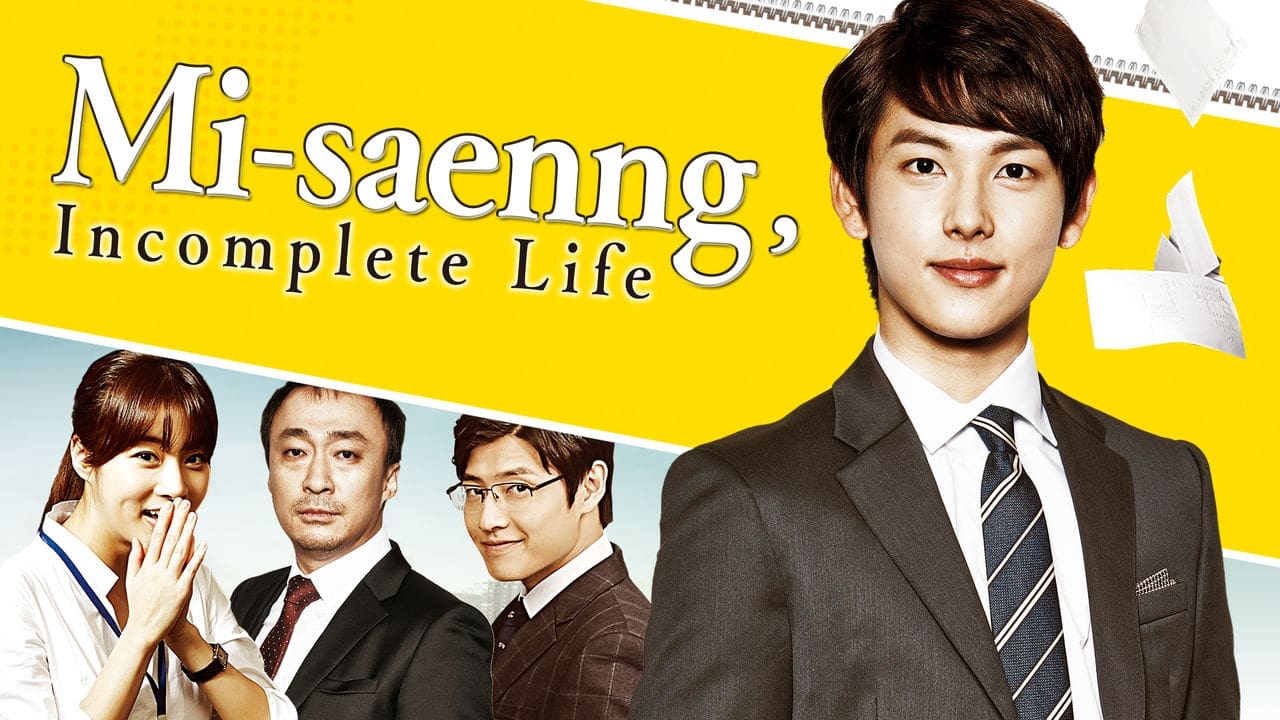 Misaeng: Incomplete Life