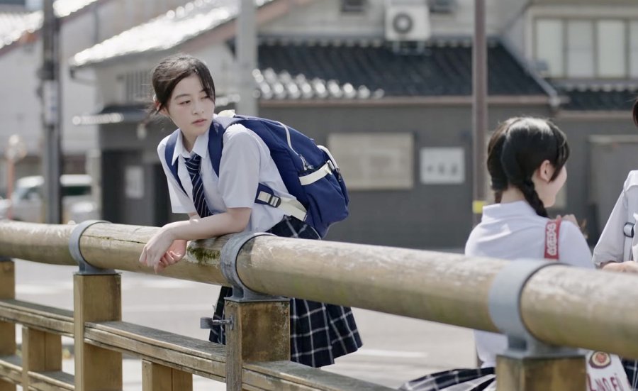 Insomniacs After School