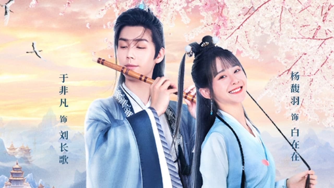 The Princess Is a Rabbit Fairy