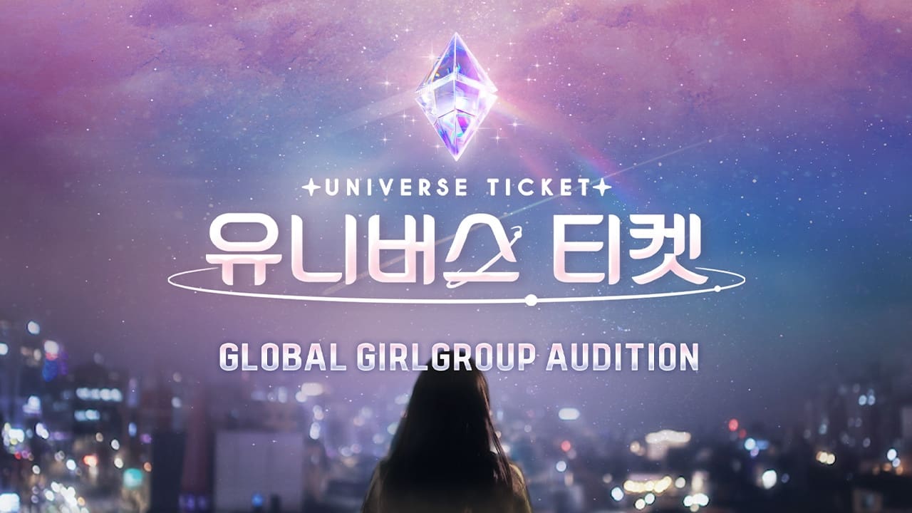 Universe Ticket