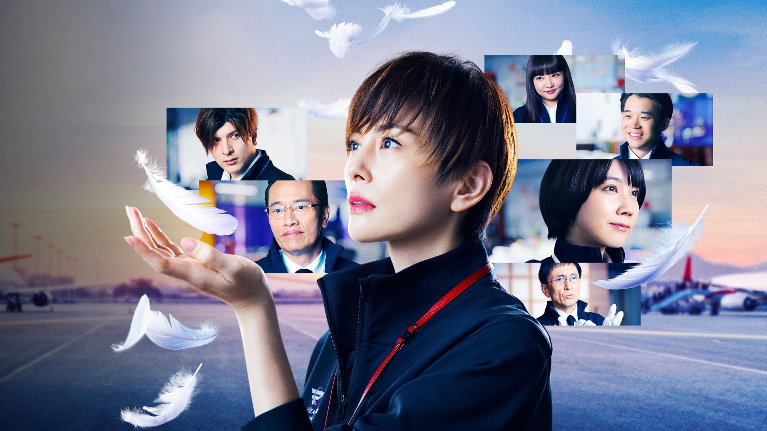 Angel Flight: Kokusai Reikyu Sokanshi