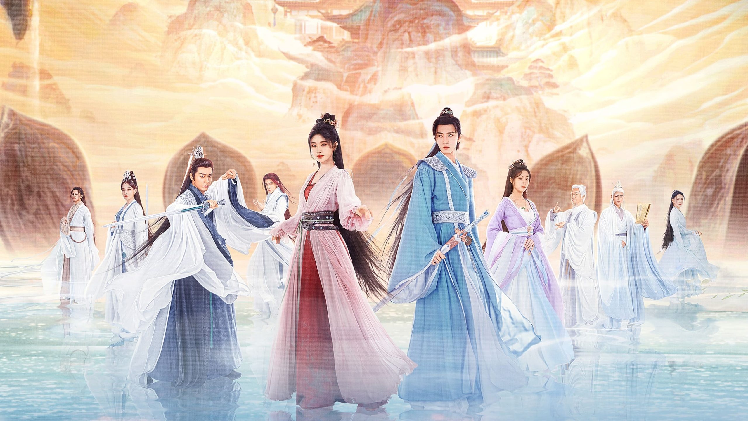 Chinese Paladin Season 4