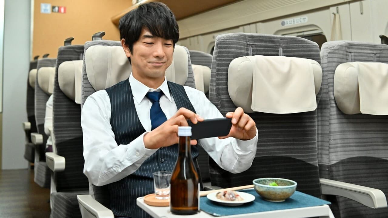 Izakaya Shinkansen Season 2
