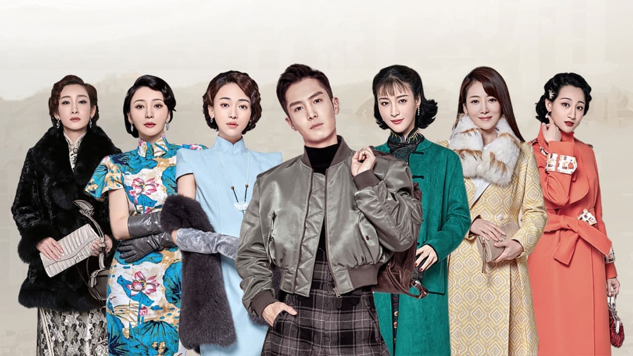 Shanghai Picked Flowers