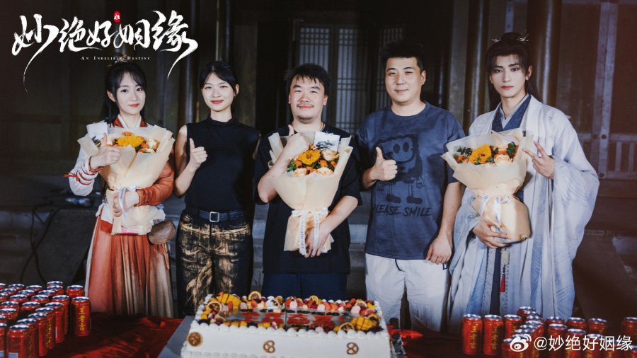 An Indelible Destiny