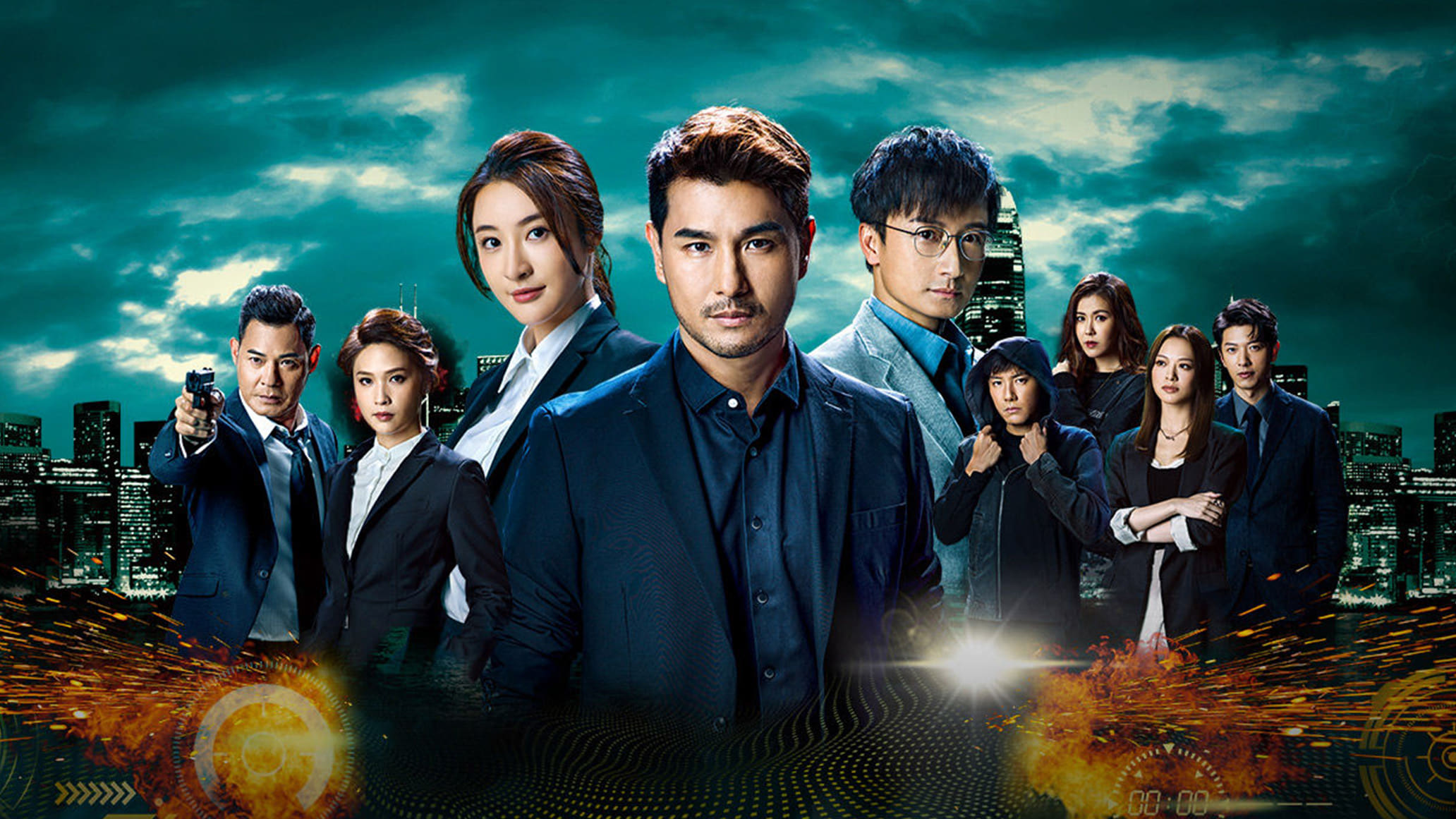 Sinister Beings Season 2