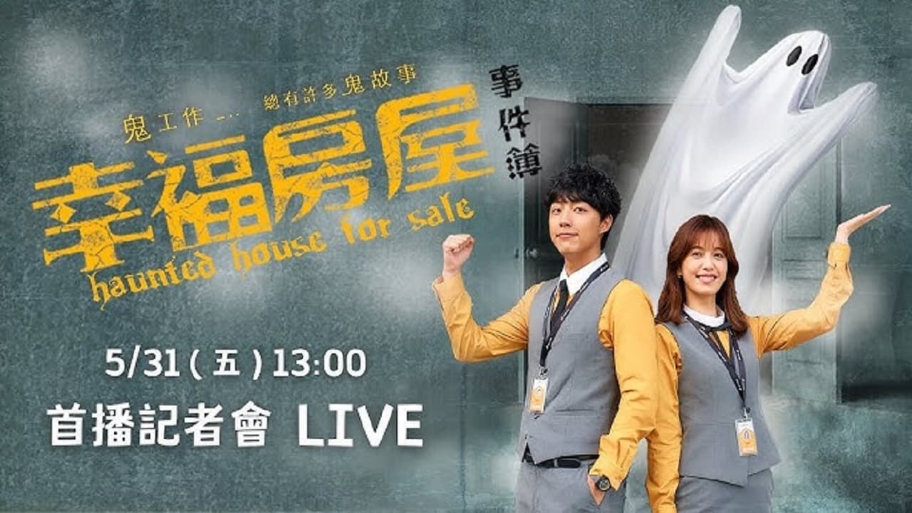 Haunted House for Sale