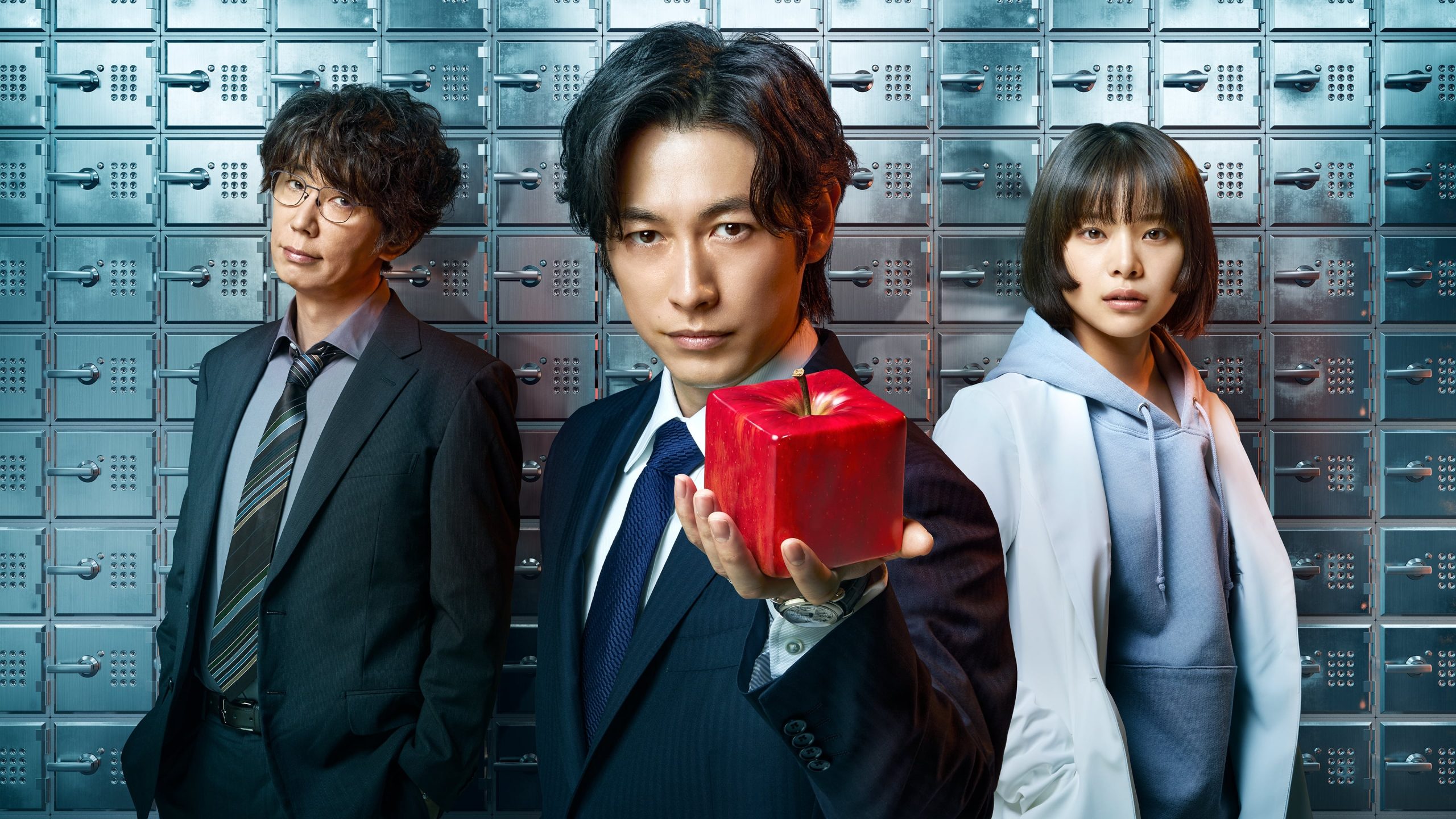 Pandora no Kajitsu: Kagaku Hanzai Sosa File Season 3