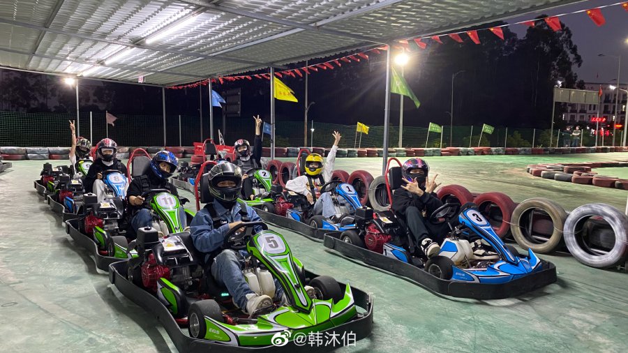 Stories with Friends