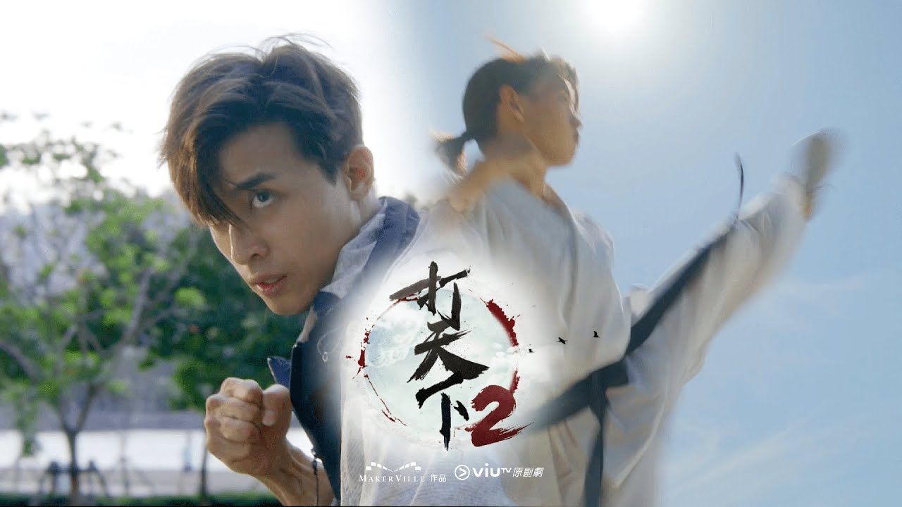 Warriors Within Season 2