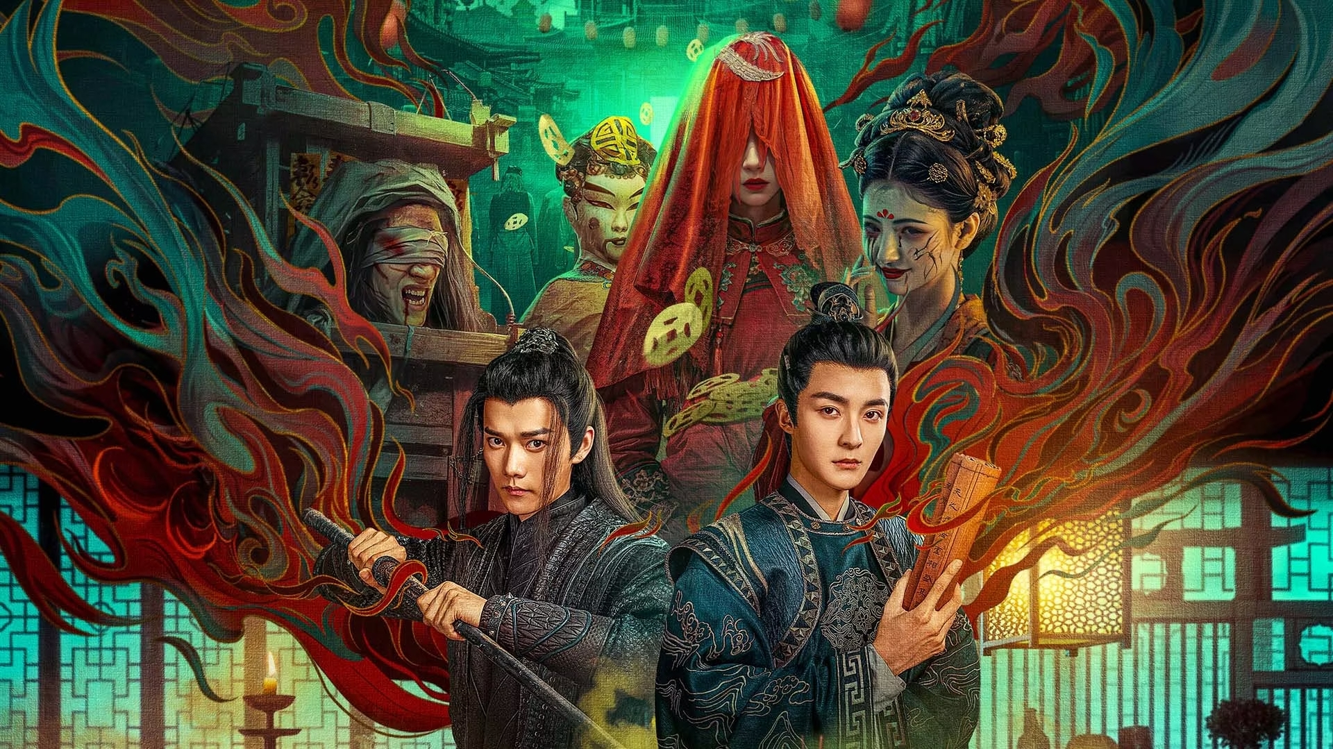 Tang Dynasty Unusual News Record