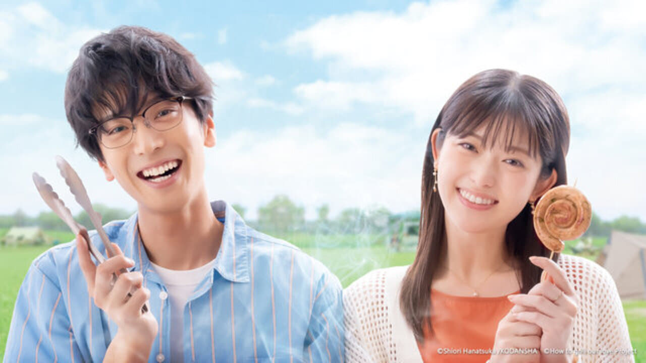 Yaiteru Futari: Kosai 0-Nichi Kekkon kara Koi wo Hajimeyo