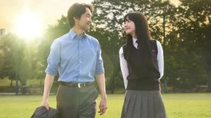 دانلود سریال کره ای شبهه 2024 Doubt