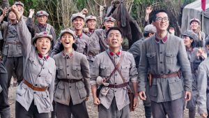 دانلود سریال چینی نبرد شدید در آسمان ها 2024 Po Mi