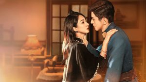 دانلود مینی سریال چینی فراموشم نکن 2024 Don’t Forget Me