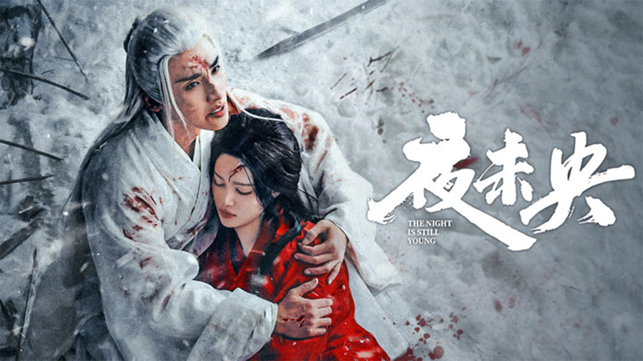 The Night Is Still Young