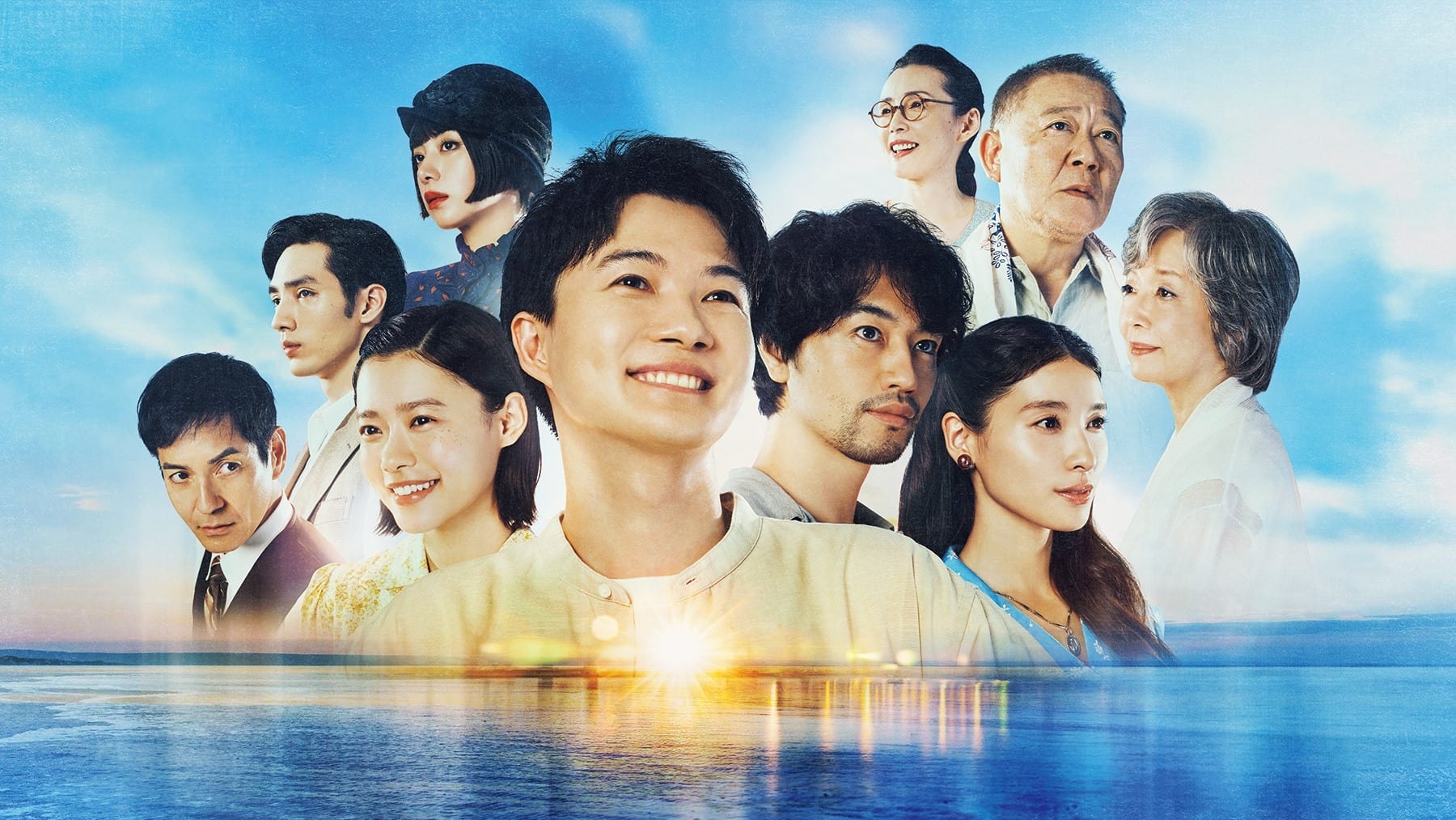 Umi ni Nemuru Diamond