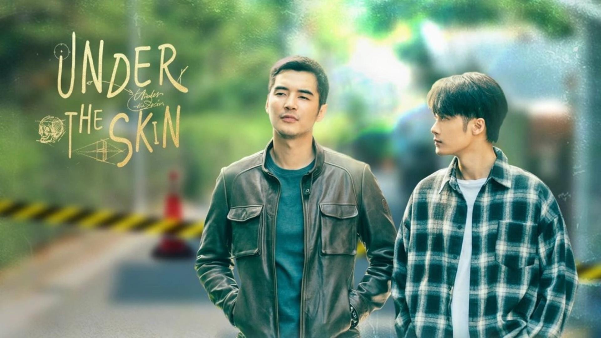 Under the Skin Season 2