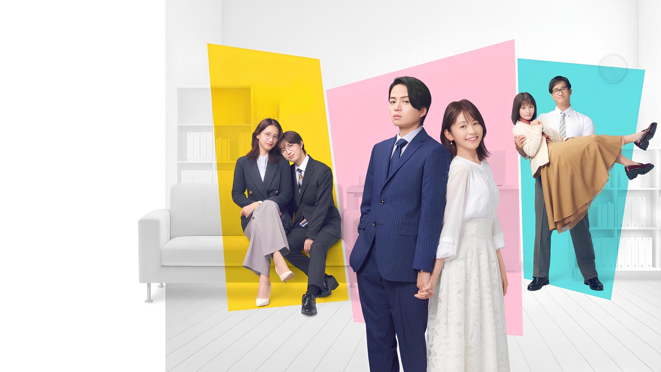 Watashitachi ga Koisuru Riyu