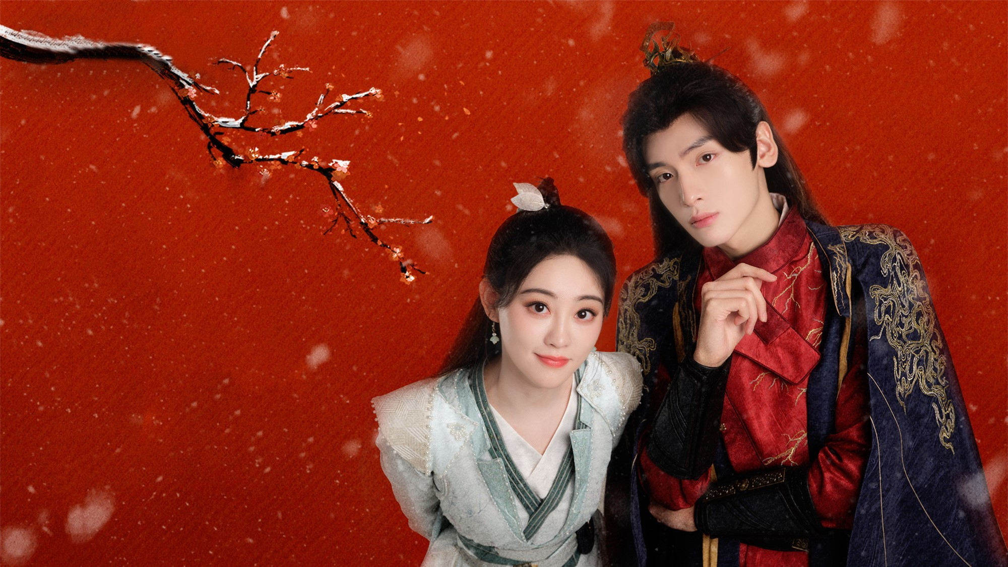 Cao Xuanxuan's Love Journey