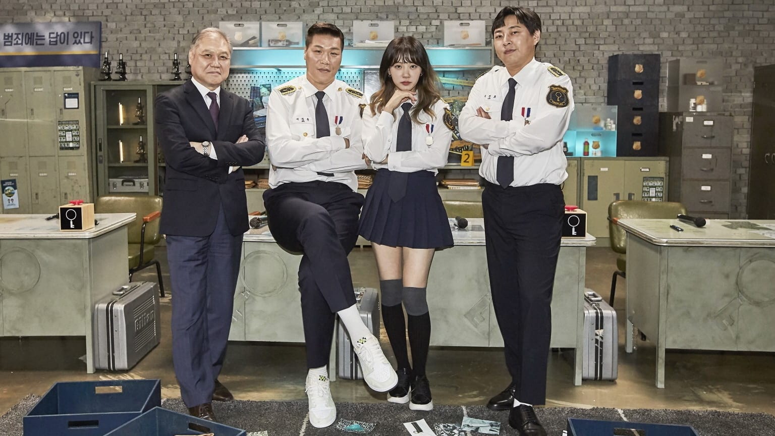 Full Profiler Season 2