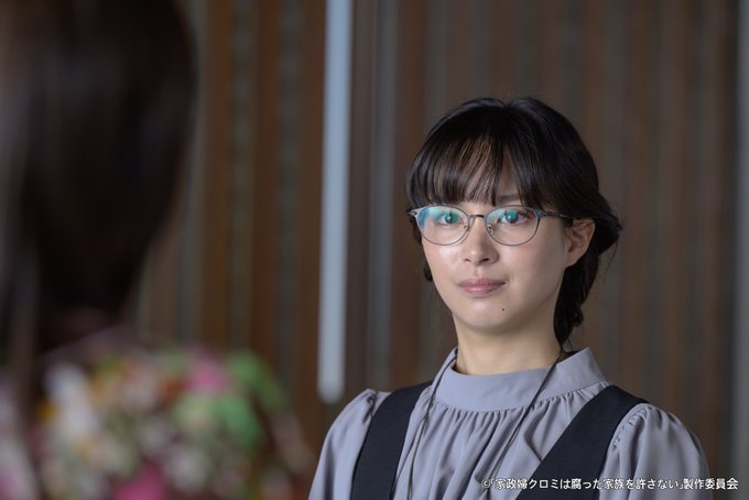 Kaseifu Kuromi wa Kusatta Kazoku wo Yurusanai