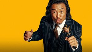 دانلود برنامه تلویزیونی کره ای امتحانش کن چوری 2025 Try? Choo-ry!