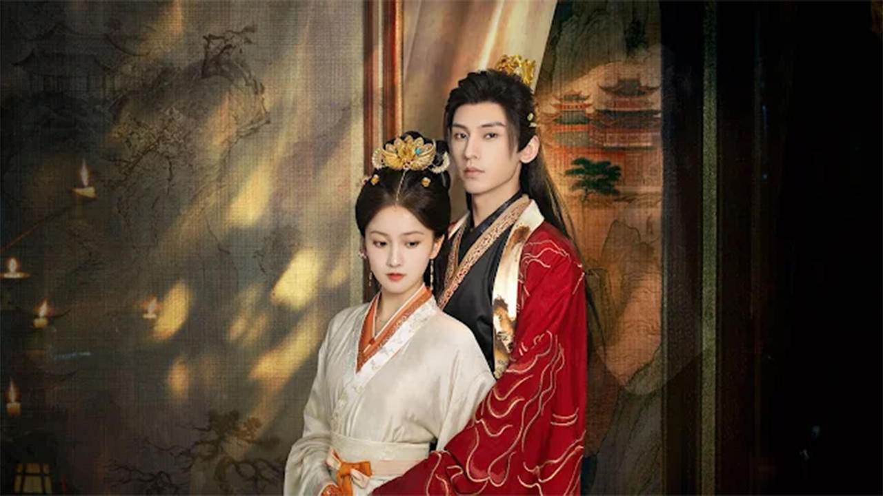 Consort Strategy Manual