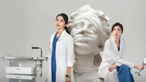 دانلود سریال چینی نبرد برای زیبایی 2025 Fight for Beauty