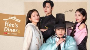 دانلود سریال کره ای شام هئو 2025 Heo’s Diner