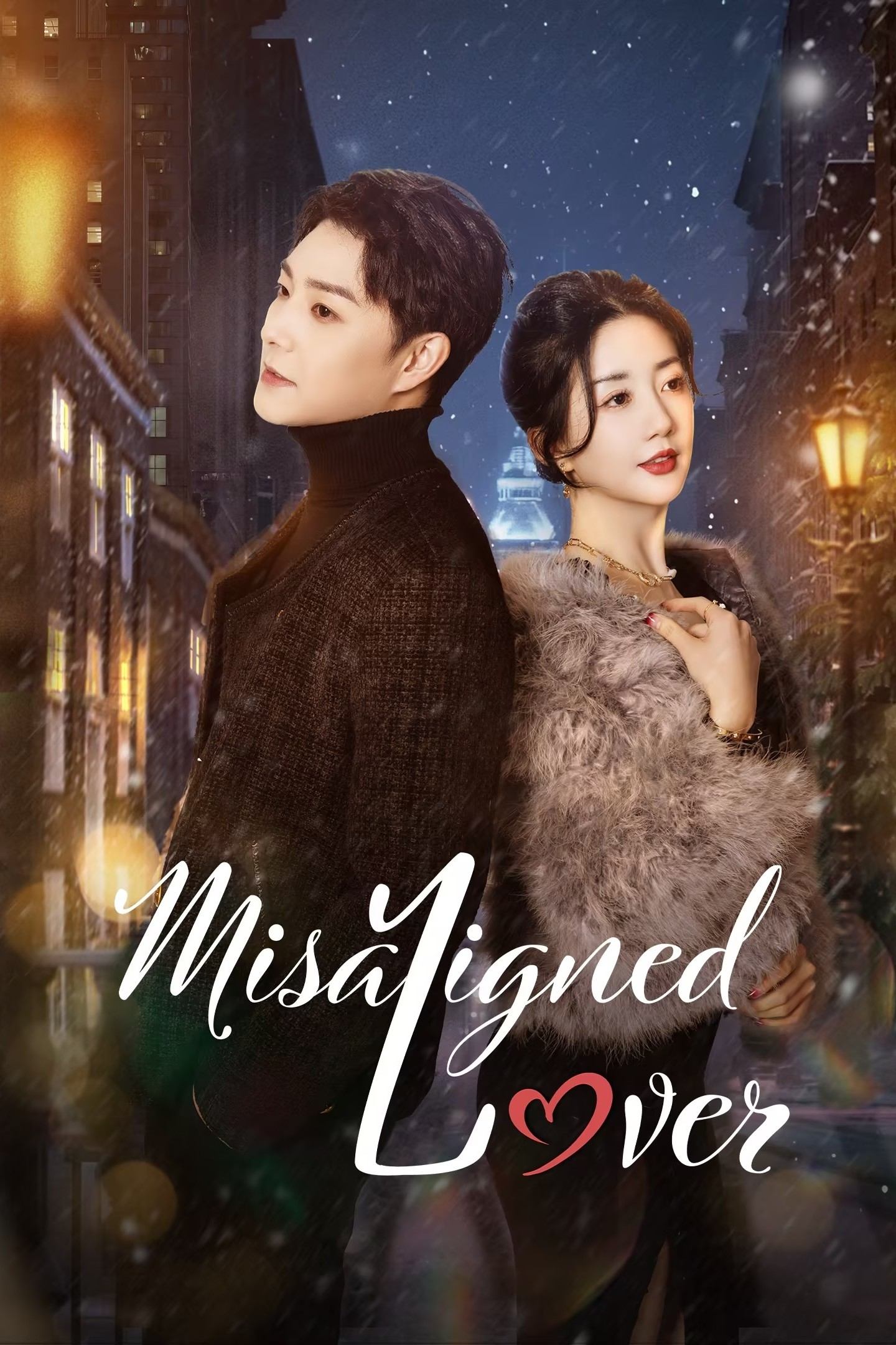 دانلود مینی سریال چینی دلباخته تا به جا 2025 Misplaced Lover