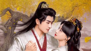 دانلود مینی سریال چینی دیوار نفرت قصر 2025 Gong Qiang Yan