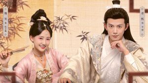 دانلود مینی سریال چینی تلاش روان شیائوفنگ برای عشق سلطنتی 2025 Ruan Xiaofeng’s Royal Love Quest