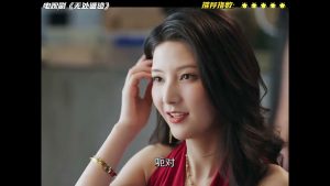 دانلود مینی سریال چینی راه گریزی نیست 2025 There Is No Place to Escape