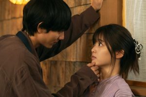 دانلود سریال ژاپنی یابوساکا ده وا گوزای ماسن 2025 Yabusaka de wa Gozaimasen