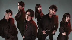 دانلود سریال ژاپنی بی قانون قانونی 2025 Ignite: Ho no Muhomono