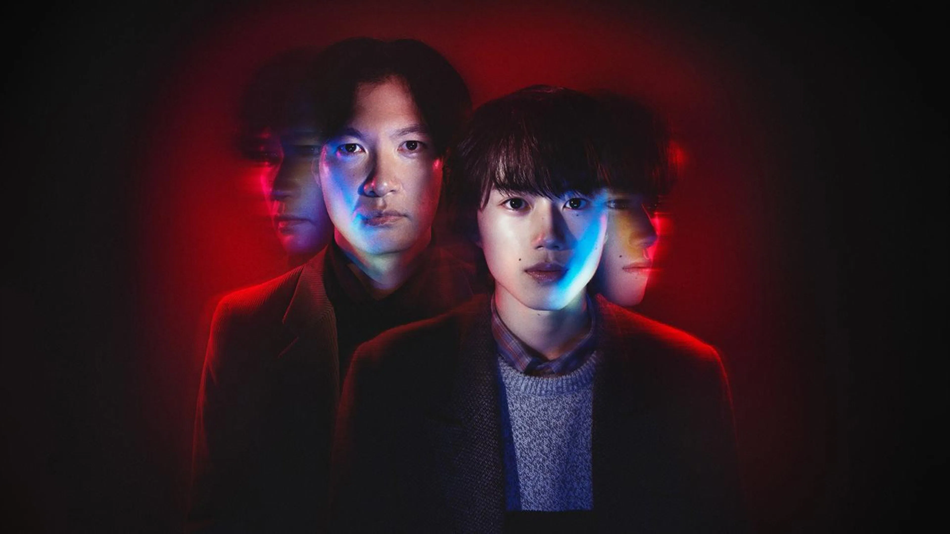 Jukkakukan no Satsujin