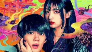 دانلود سریال ژاپنی دوست عزیز یوکای من 2024 Boku no Itoshii Youkai Girlfriend