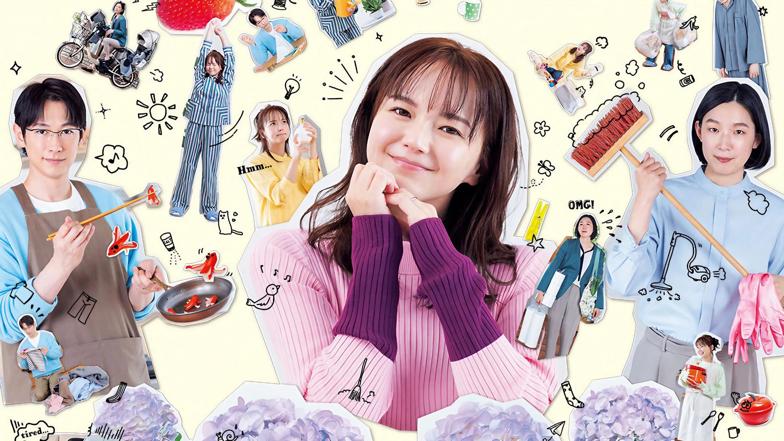 Taigan no Kaji: Kore ga, Watashi no Ikiru Michi!