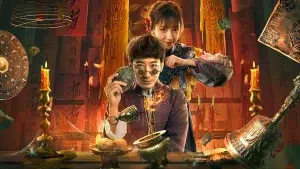 دانلود مینی سریال چینی داماد الهه ژنده پوش  The Plain Clothes God Son-In-Law