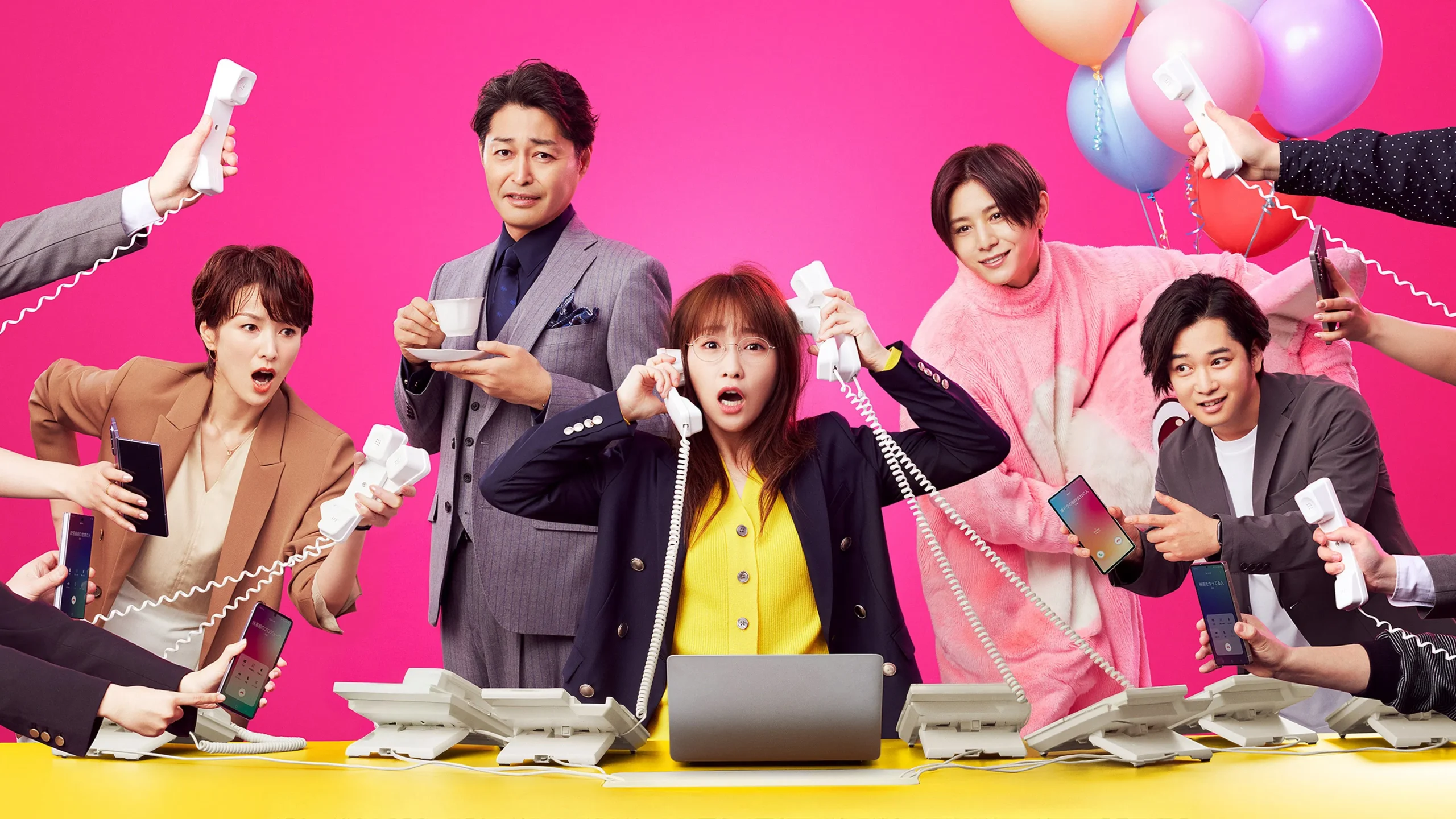 Dame Mane Damena Talent Management Shimasu