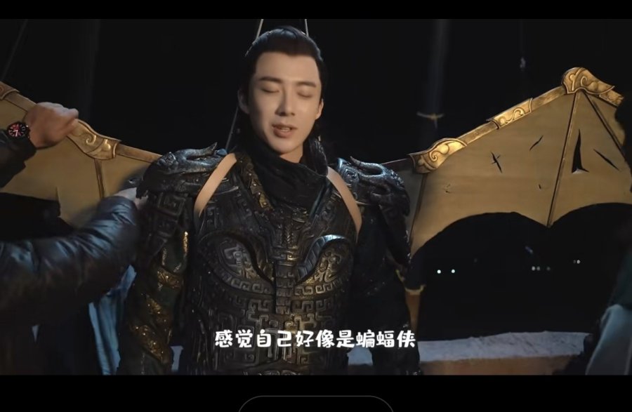 Eternal Brotherhood Season 2