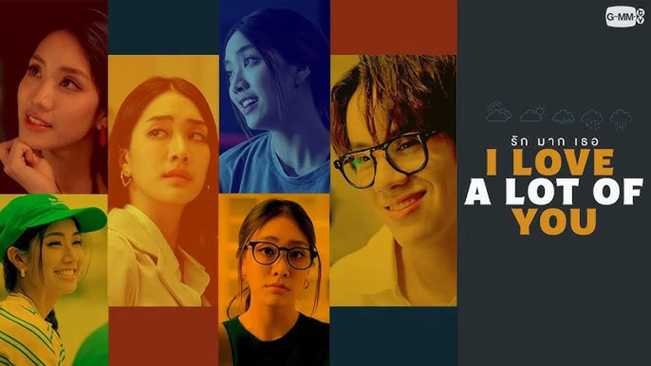 I Love ‘A Lot Of’ You