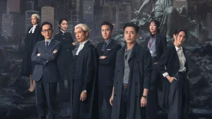 دانلود سریال چینی منشورشکن 2025 Prism Breaker