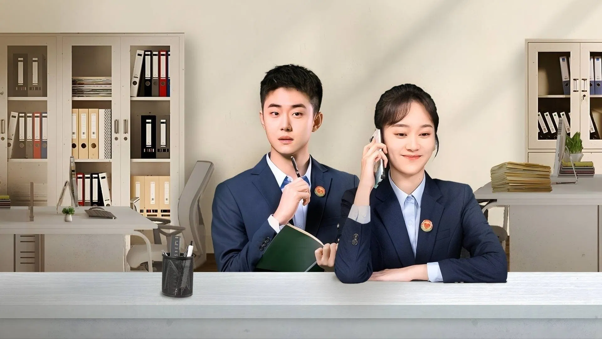 Si Fa Suo Li De Gu Shi