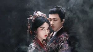 دانلود سریال چینی محبوس زیبایی 2025 The Prisoner of Beauty